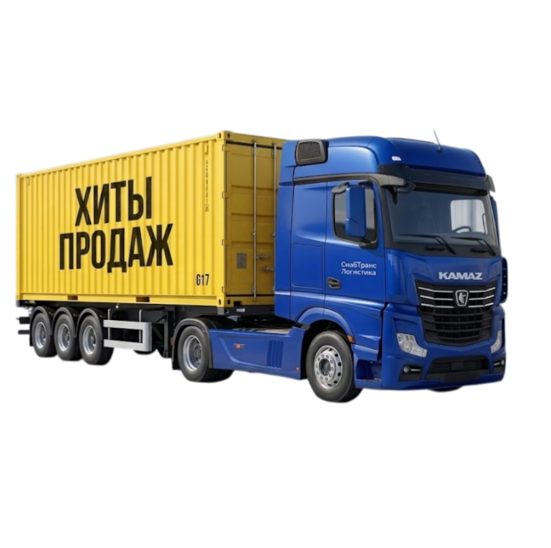Фура